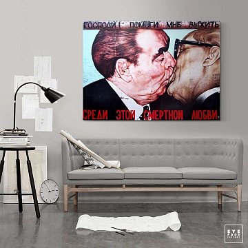 Картина  Liebe